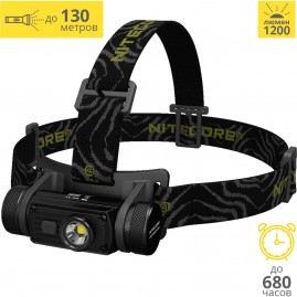 Фонарь налобный NITECORE HC60 V2 21103