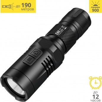 Фонарь NITECORE EA11 CREE XL-L2 U2 12433