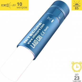 Фонарь NITECORE LA10CRI BLUE HIGH CRI NICHIA 219B 17117