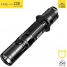 Фонарь NITECORE MH12GTS CREE XHP35 HD 17716