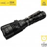 Фонарь NITECORE MH25S 20612