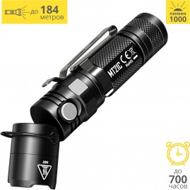 Фонарь NITECORE MT21C CREE XP-L HD V6 17373