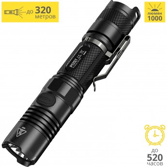 Фонарь NITECORE P12 GT CREE XP-L HI V4 14011