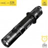 Фонарь NITECORE P12GTS CREE XHP35 HD 17705