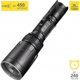 Фонарь NITECORE SRT7GT R.G.B.UV CREE XP-L HI V3 16270