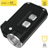 Фонарь NITECORE TINI BLACK CREE XP-G2 S3 16991