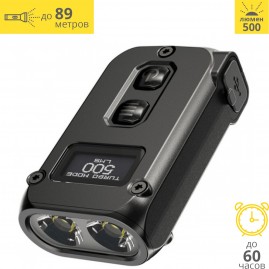 Фонарь NITECORE TINI2 OSRAM P2 x 2 BLACK 19733