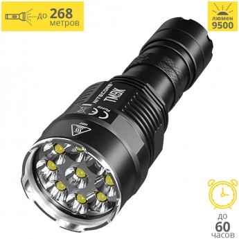 Фонарь NITECORE TM9K CREE XP-L HD 19073