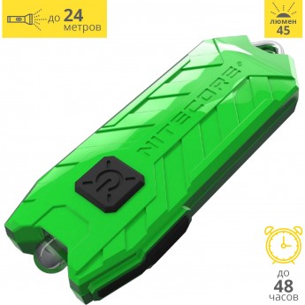 Фонарь NITECORE TUBE 2017 GREEN NICHIA 16449