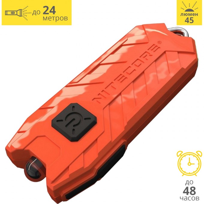 Фонарь NITECORE TUBE 2017 JACINTH NICHIA 16446