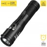 Фонарь с аккумулятором NITECORE CONCEPT 1 16805