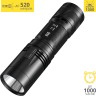 Фонарь с док-станцией NITECORE R40 CREE XP-L HI OP 15578