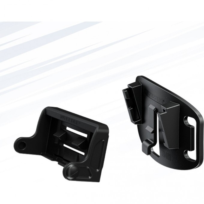 Комплект креплений NITECORE: HLB20+HMB1 для NU21, NU25, NU25 UL 0362