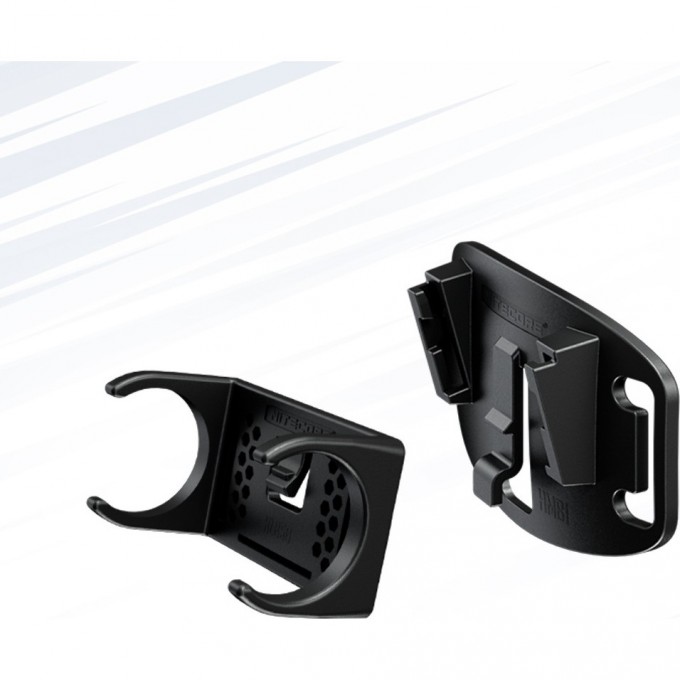 Комплект креплений NITECORE: HLB50+HMB1 для NU50 0371