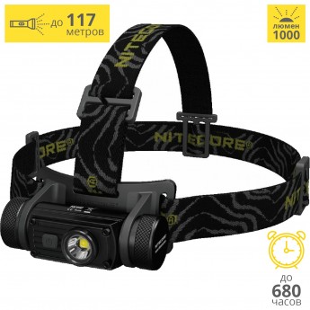 Налобный фонарь NITECORE HC60 CREE XM-L2 U2 14906