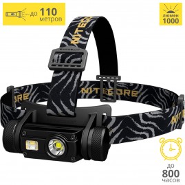 Налобный фонарь NITECORE HC65 CREE XM-L2 U2 17074