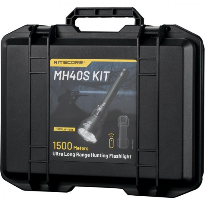 Охотничий набор NITECORE MH40S HUNTING KIT Luminengin G9 LED 22569