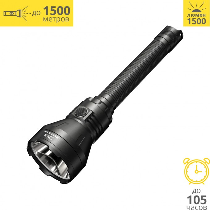 Поисковый фонарь NITECORE MH40S Luminengin G9 LED 22311
