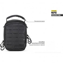 Тактическая сумка NITECORE NUP10 GREY 16453