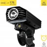 Велосипедный фонарь NITECORE BR35 CREE XM-L2 U2 17189