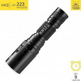 Фонарь для дайвинга NITECORE DL20 CREE XP-L HI V3 18925