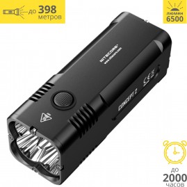 Фонарь NITECORE CONCEPT 2 17465