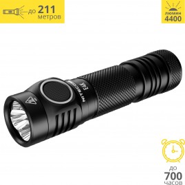 Фонарь NITECORE E4K 4xCREE XP-L2 V6 LED 19280