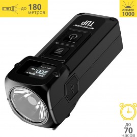 Фонарь NITECORE TUP BLACK CREE XP-L HD V6 18254