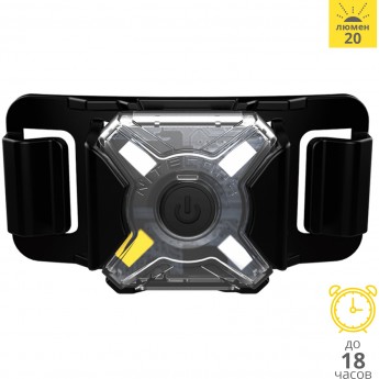 Налобный фонарь NITECORE NU05LE 18791